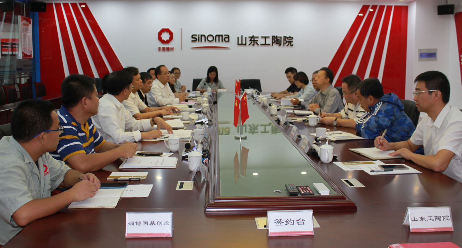 博天堂(918.com)官网-918博天堂,让你更杰出