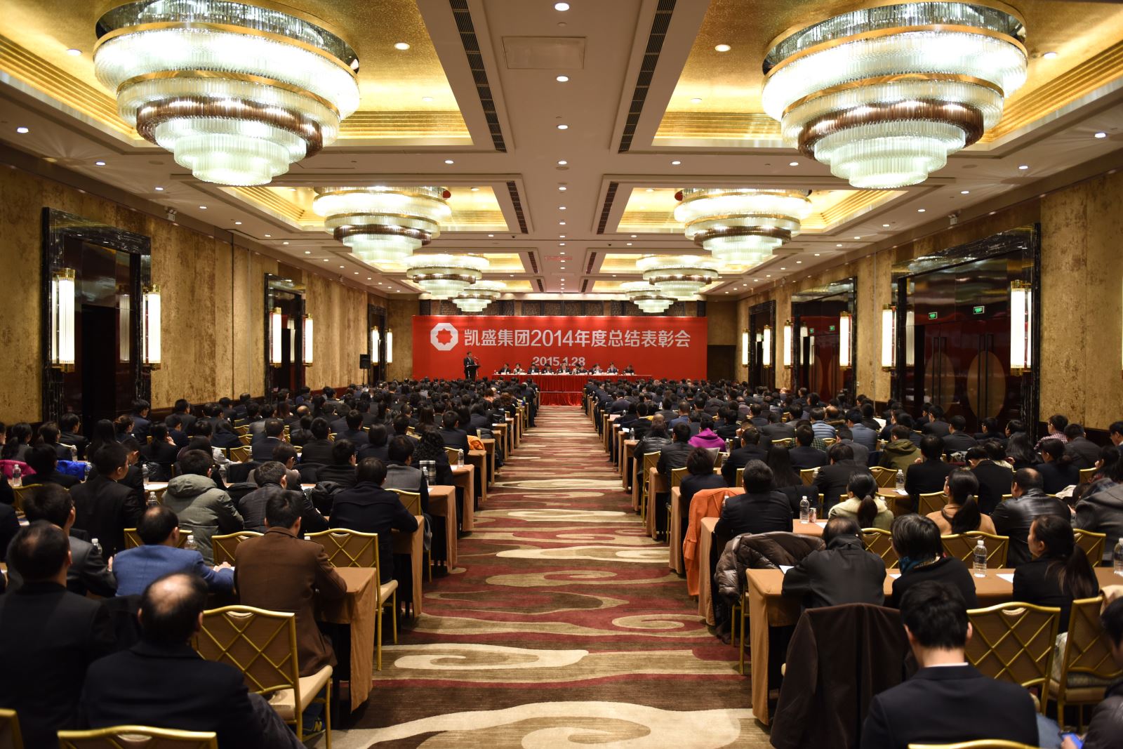 博天堂(918.com)官网-918博天堂,让你更杰出