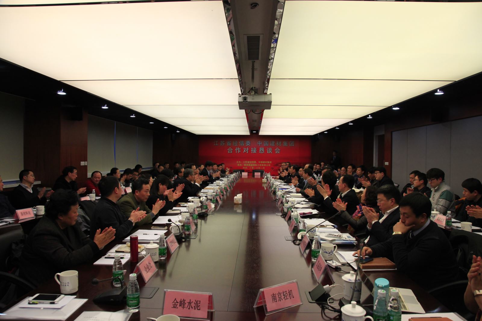 博天堂(918.com)官网-918博天堂,让你更杰出