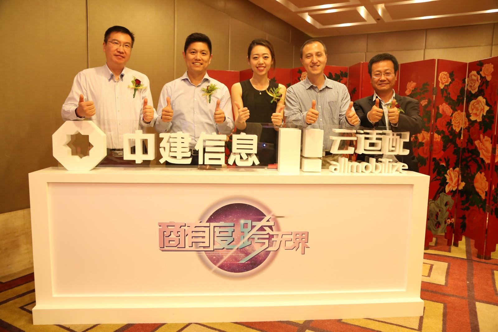 博天堂(918.com)官网-918博天堂,让你更杰出