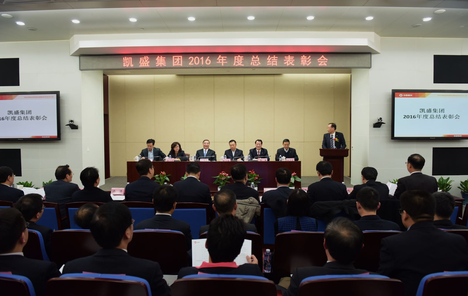 博天堂(918.com)官网-918博天堂,让你更杰出