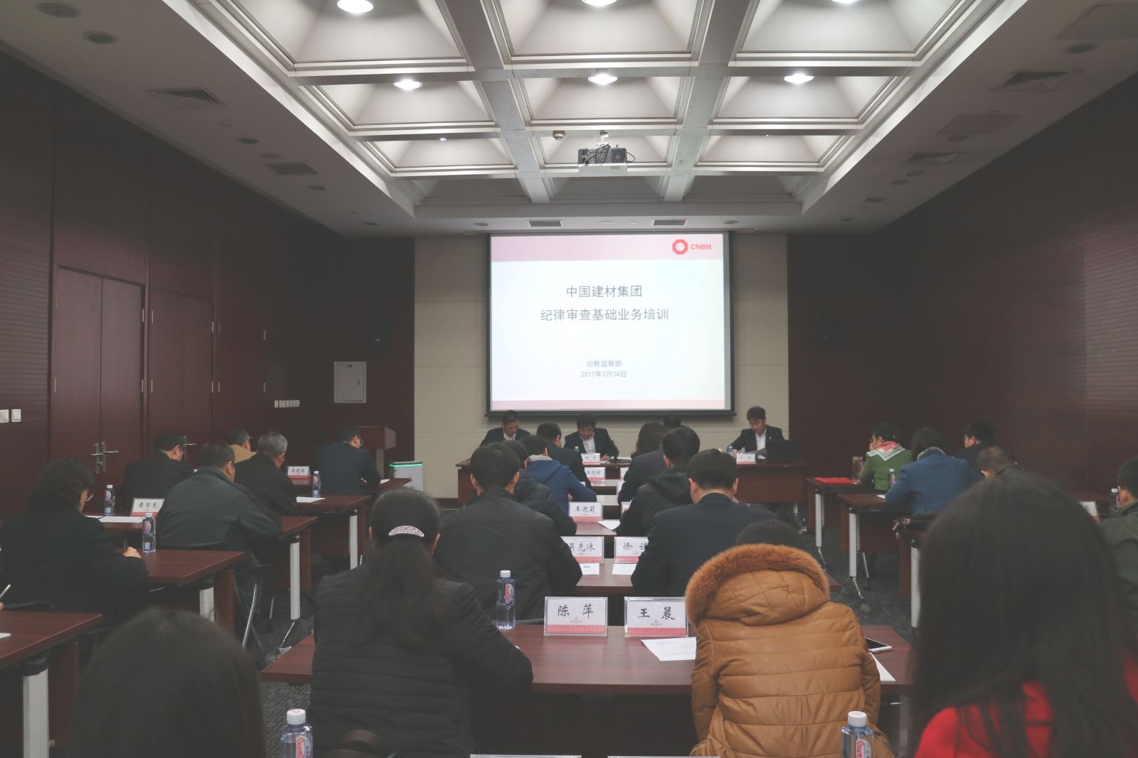 博天堂(918.com)官网-918博天堂,让你更杰出