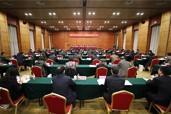 博天堂(918.com)官网-918博天堂,让你更杰出