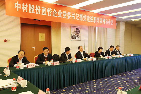 博天堂(918.com)官网-918博天堂,让你更杰出