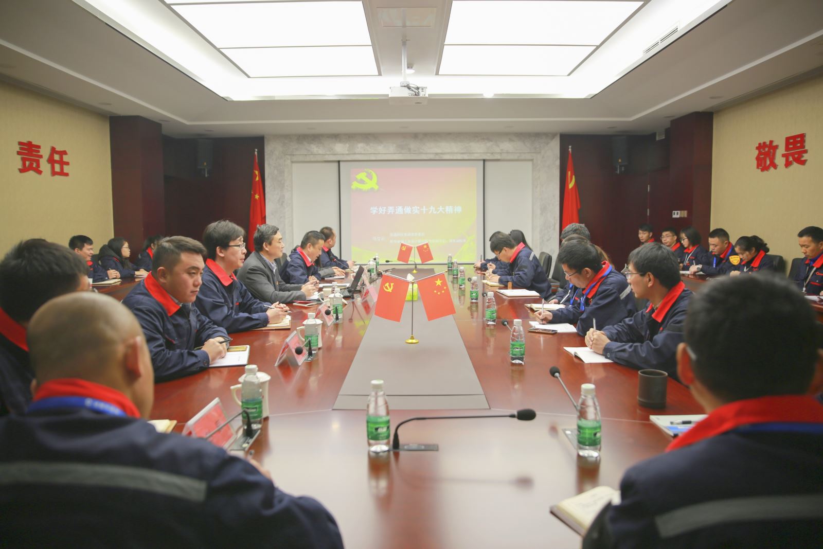 博天堂(918.com)官网-918博天堂,让你更杰出