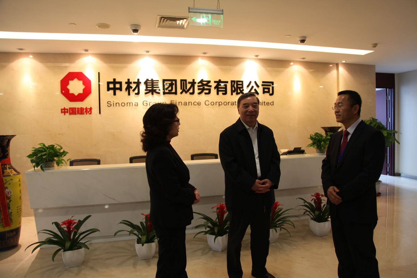 博天堂(918.com)官网-918博天堂,让你更杰出