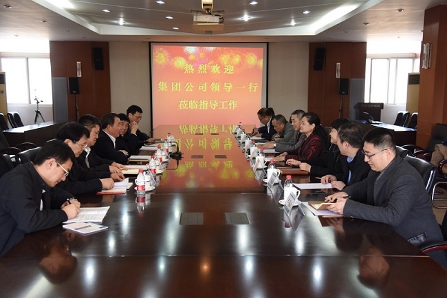 博天堂(918.com)官网-918博天堂,让你更杰出