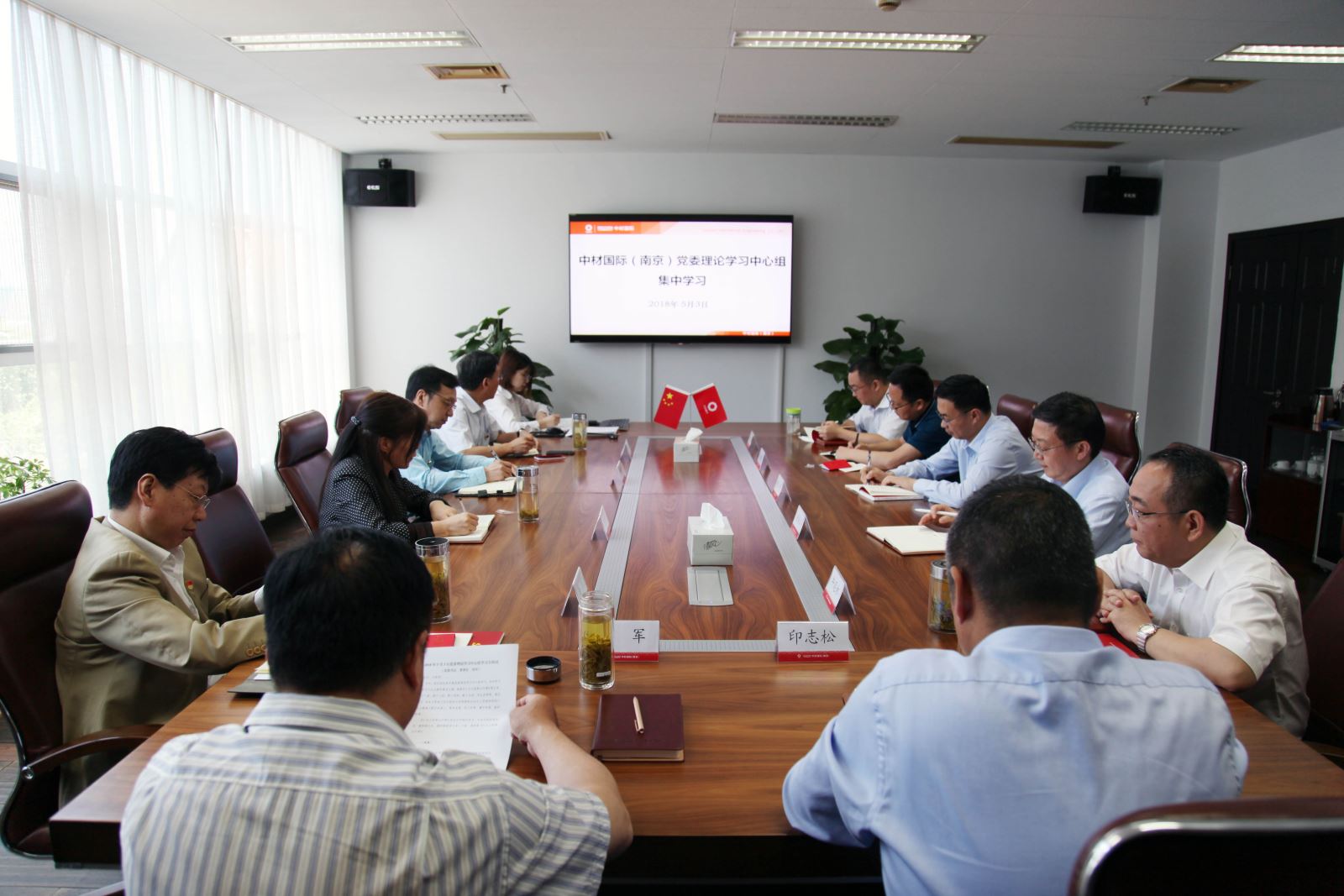 博天堂(918.com)官网-918博天堂,让你更杰出