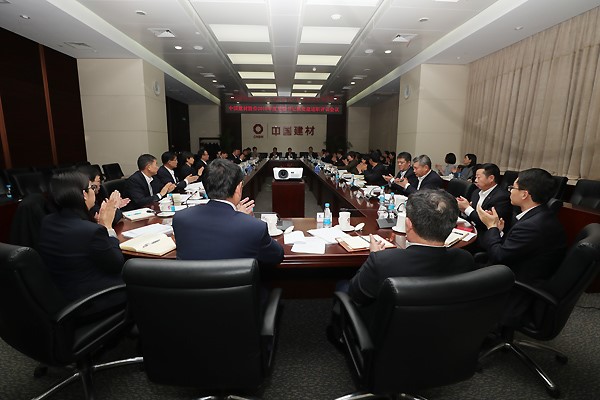 博天堂(918.com)官网-918博天堂,让你更杰出