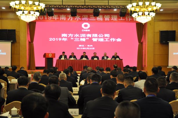 博天堂(918.com)官网-918博天堂,让你更杰出