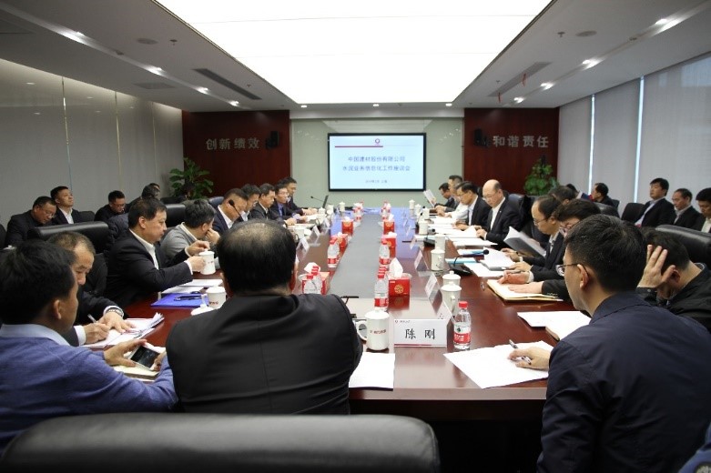 博天堂(918.com)官网-918博天堂,让你更杰出