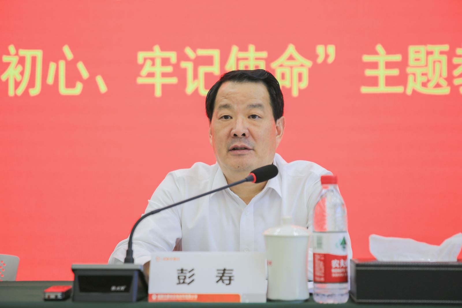 博天堂(918.com)官网-918博天堂,让你更杰出