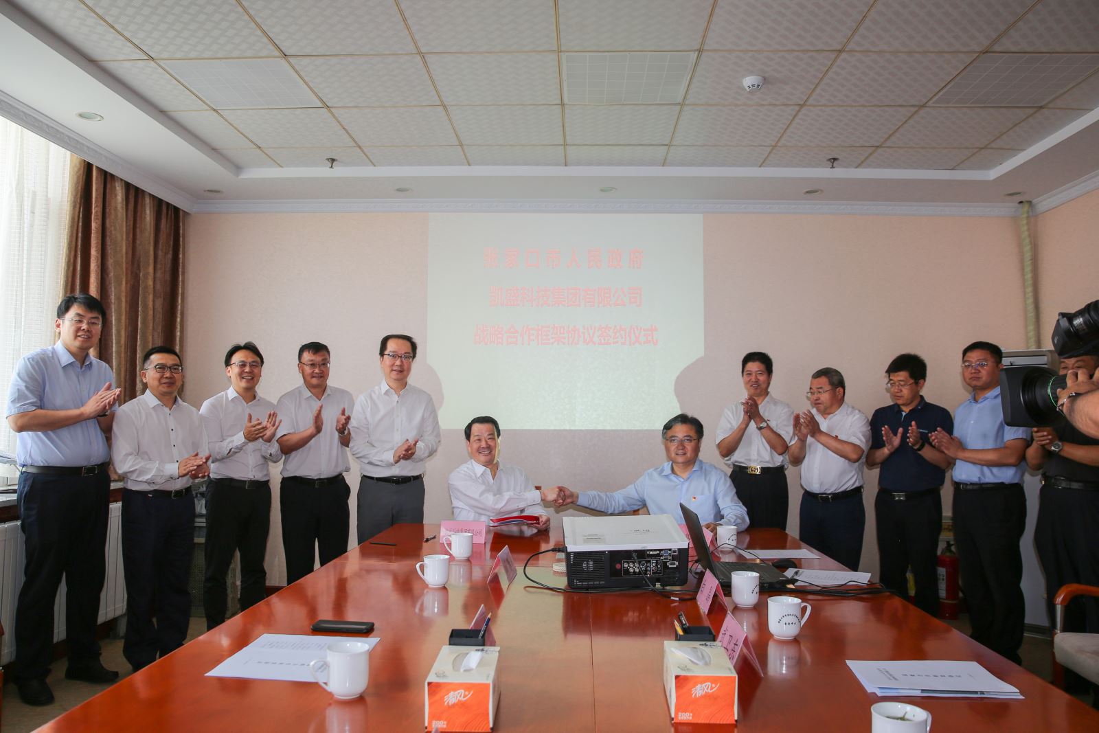 博天堂(918.com)官网-918博天堂,让你更杰出