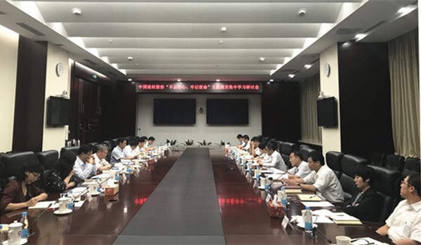 博天堂(918.com)官网-918博天堂,让你更杰出