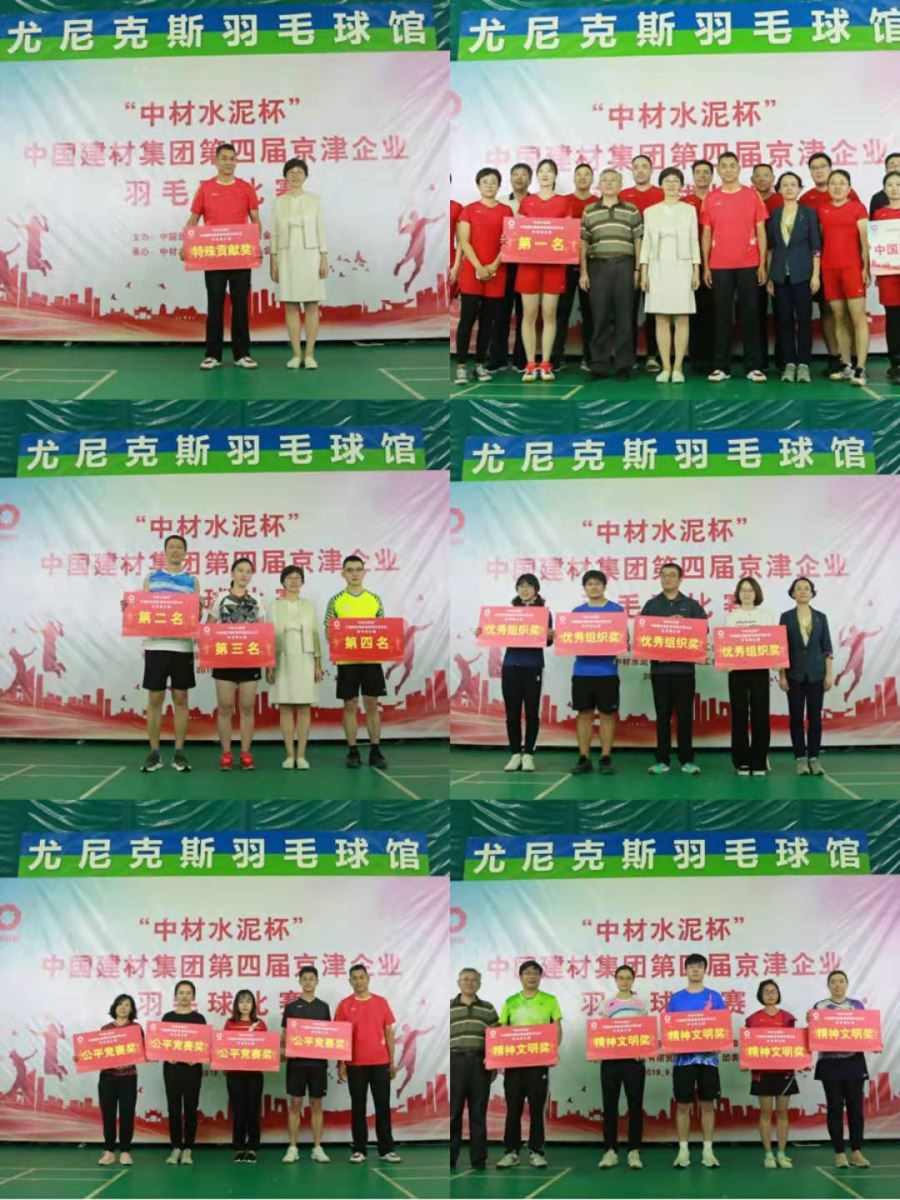 博天堂(918.com)官网-918博天堂,让你更杰出