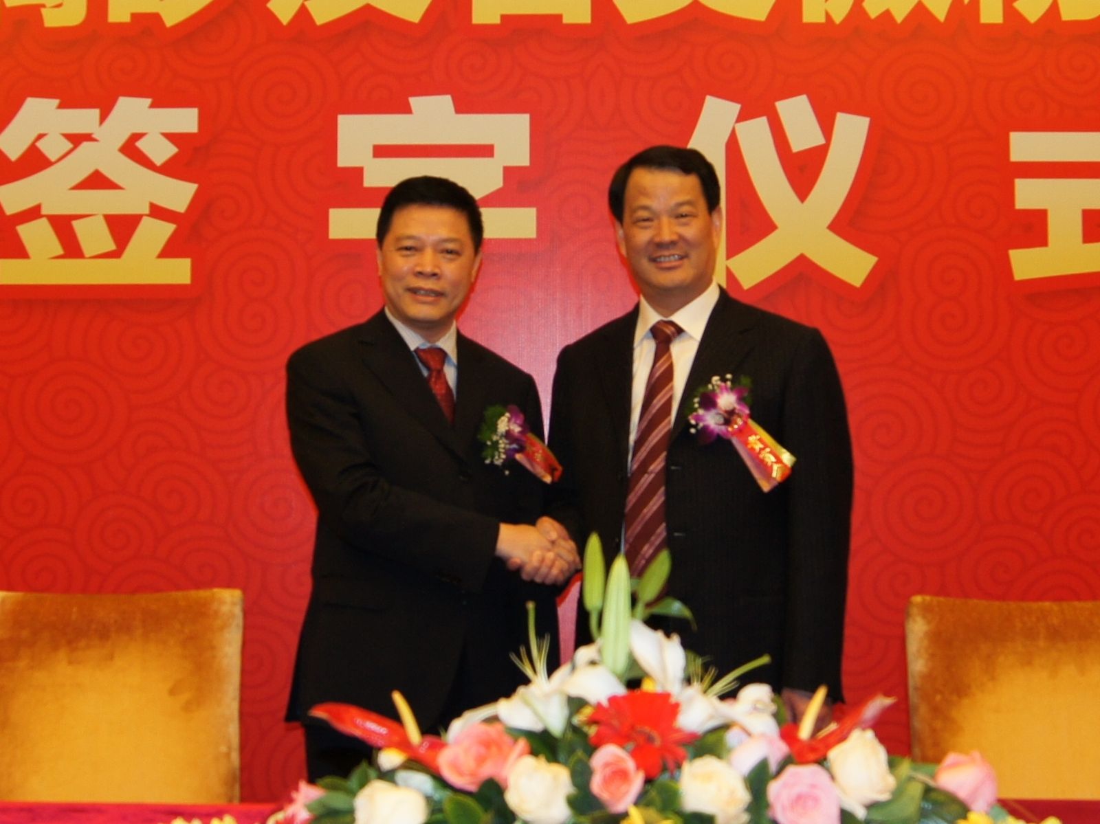 博天堂(918.com)官网-918博天堂,让你更杰出