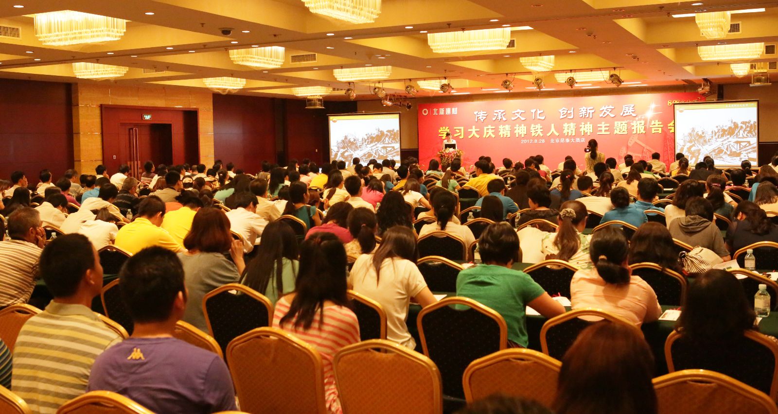 博天堂(918.com)官网-918博天堂,让你更杰出