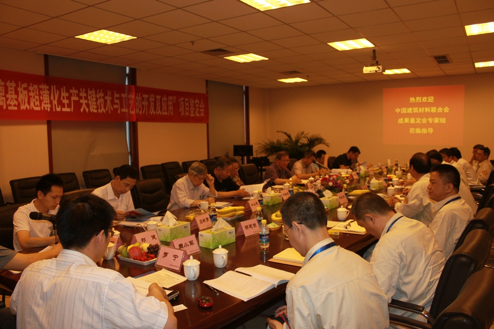 博天堂(918.com)官网-918博天堂,让你更杰出