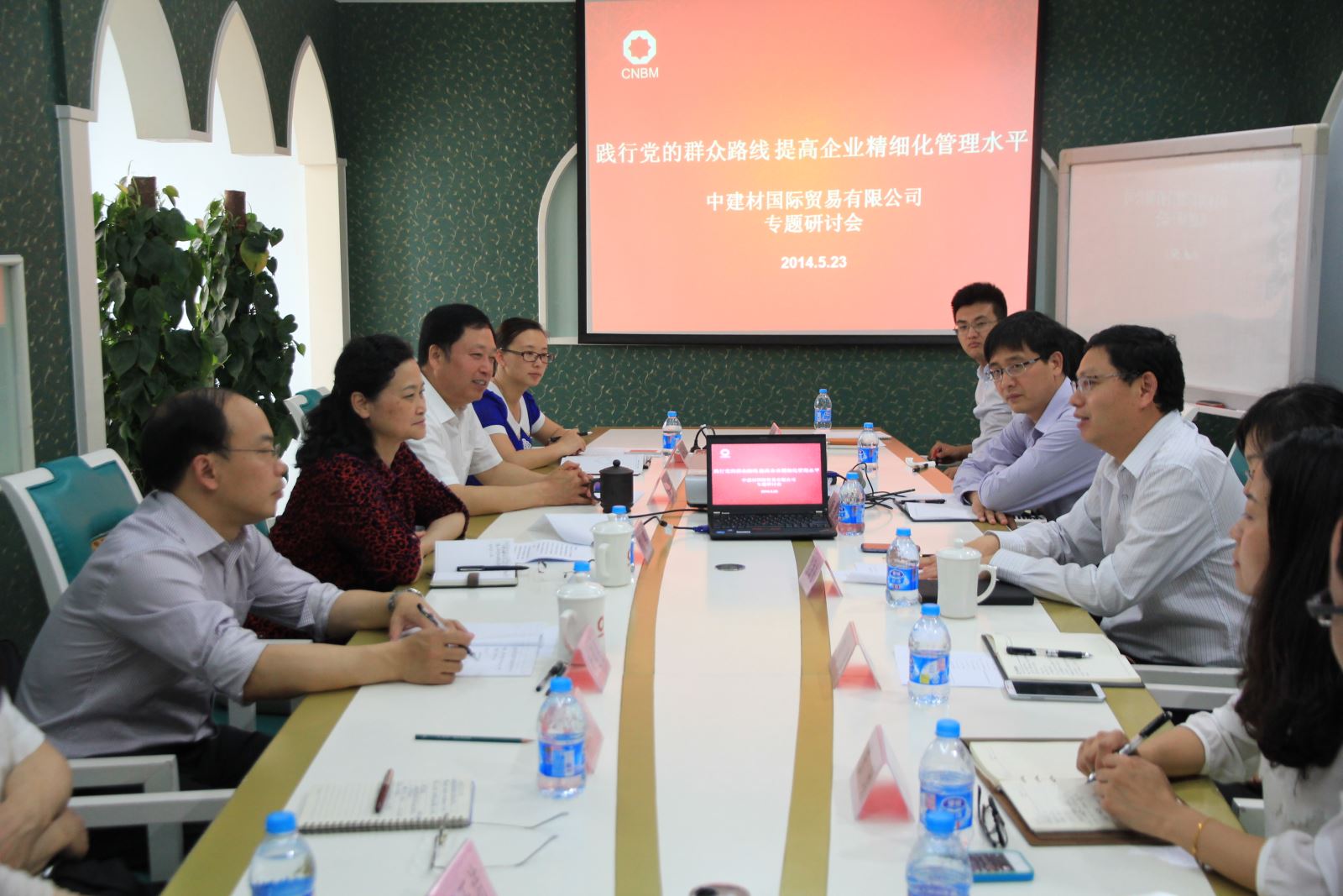 博天堂(918.com)官网-918博天堂,让你更杰出