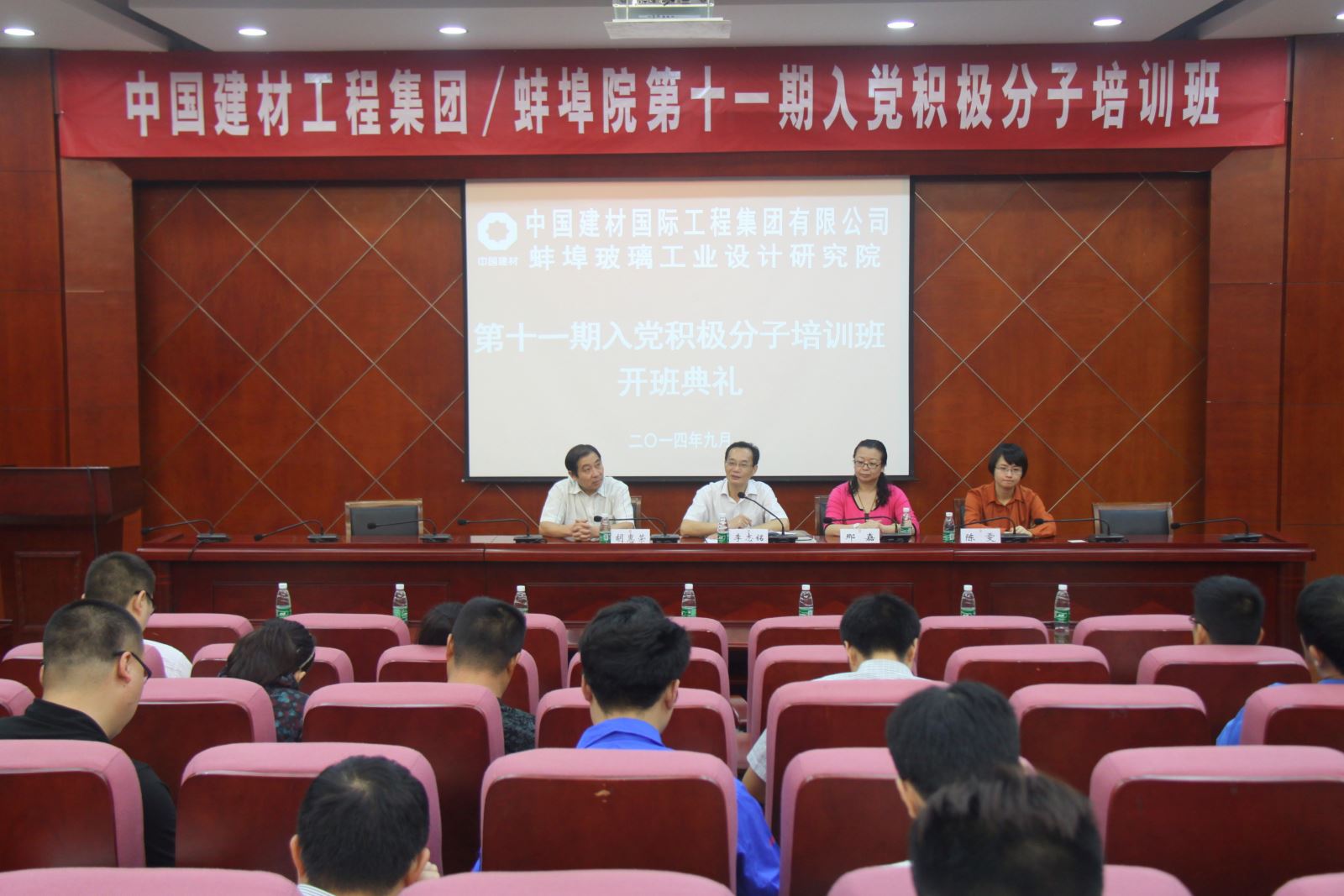 博天堂(918.com)官网-918博天堂,让你更杰出