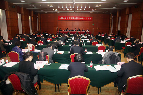 博天堂(918.com)官网-918博天堂,让你更杰出