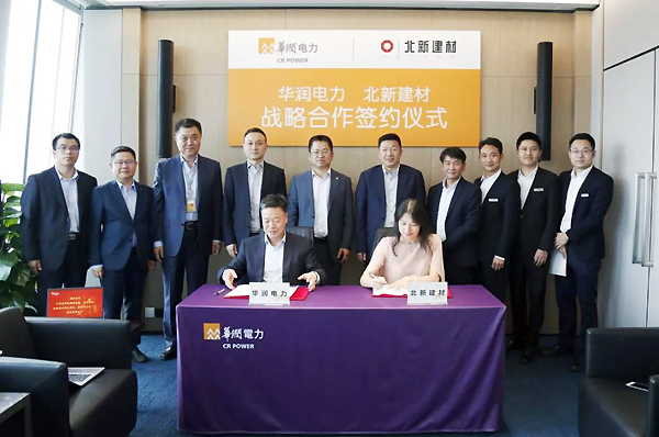 博天堂(918.com)官网-918博天堂,让你更杰出