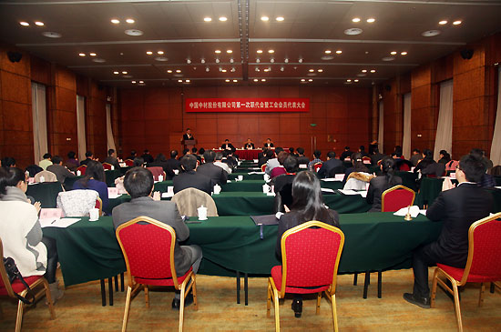 博天堂(918.com)官网-918博天堂,让你更杰出