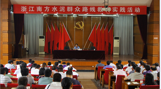 博天堂(918.com)官网-918博天堂,让你更杰出