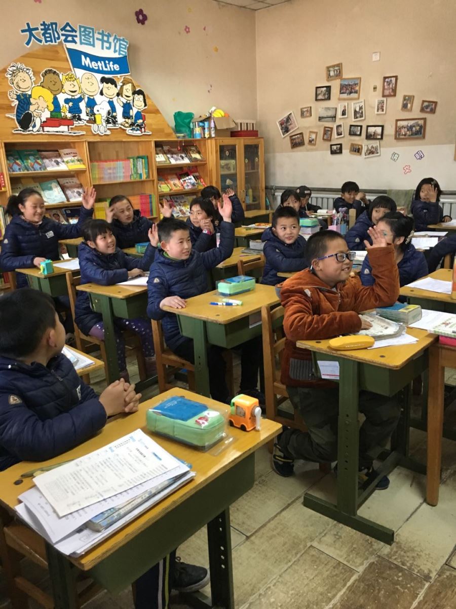 博天堂(918.com)官网-918博天堂,让你更杰出