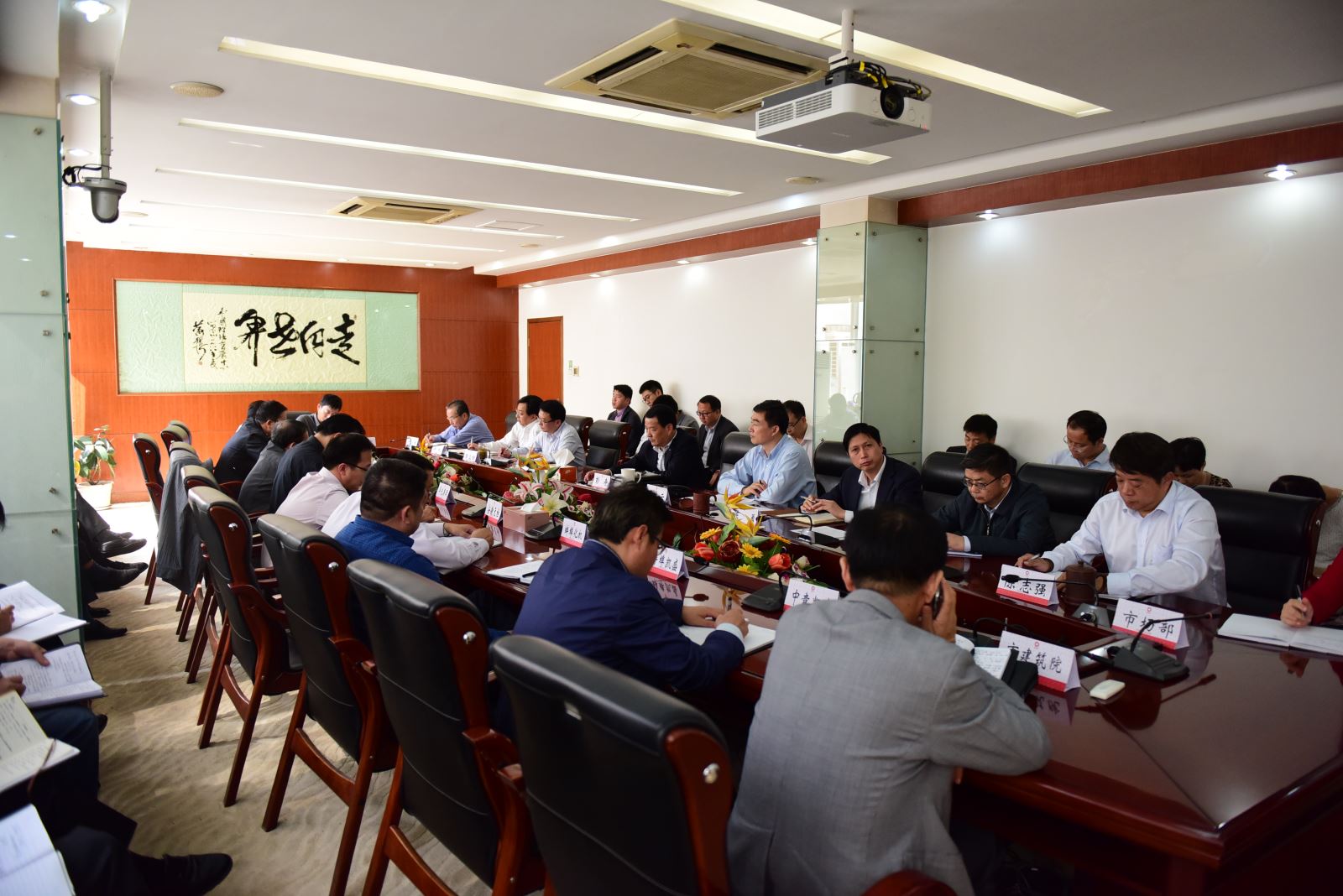 博天堂(918.com)官网-918博天堂,让你更杰出