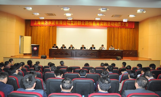 博天堂(918.com)官网-918博天堂,让你更杰出