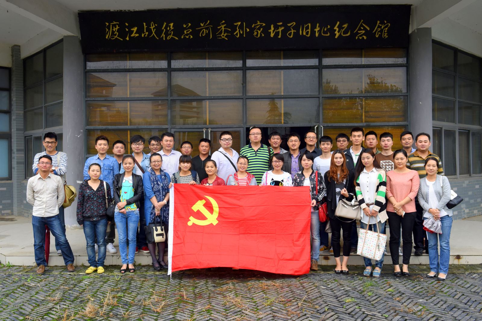 博天堂(918.com)官网-918博天堂,让你更杰出