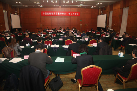 博天堂(918.com)官网-918博天堂,让你更杰出