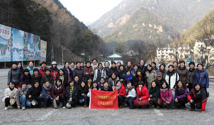 博天堂(918.com)官网-918博天堂,让你更杰出