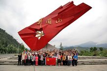 博天堂(918.com)官网-918博天堂,让你更杰出