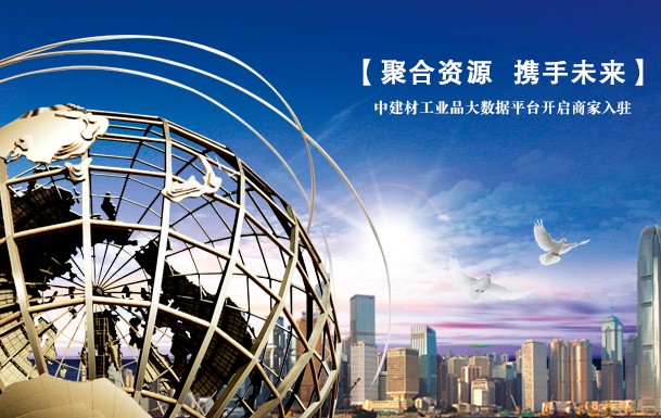 博天堂(918.com)官网-918博天堂,让你更杰出