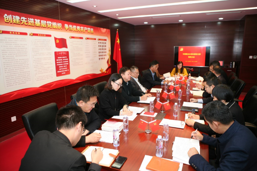 博天堂(918.com)官网-918博天堂,让你更杰出