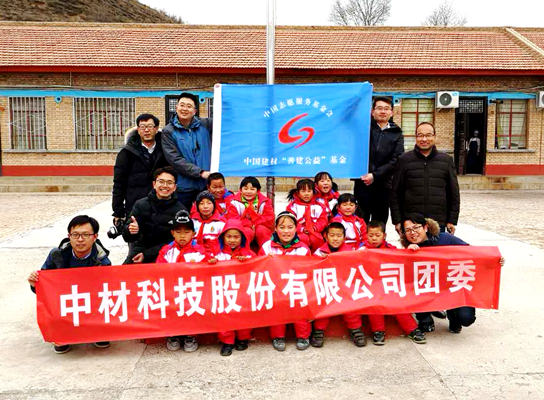 博天堂(918.com)官网-918博天堂,让你更杰出