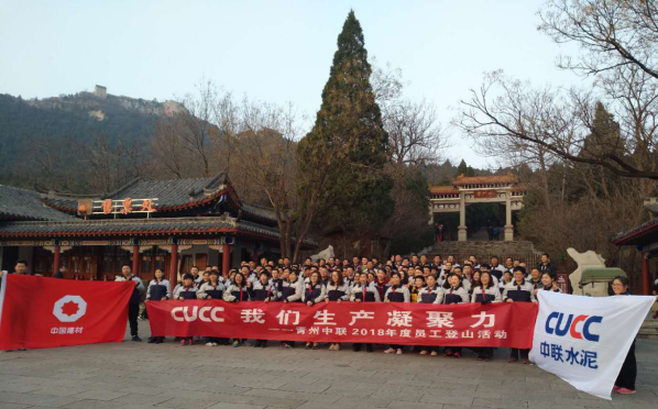 博天堂(918.com)官网-918博天堂,让你更杰出