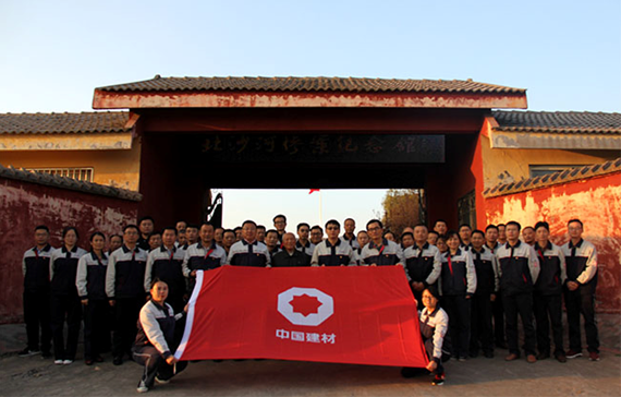 博天堂(918.com)官网-918博天堂,让你更杰出