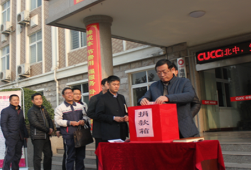 博天堂(918.com)官网-918博天堂,让你更杰出