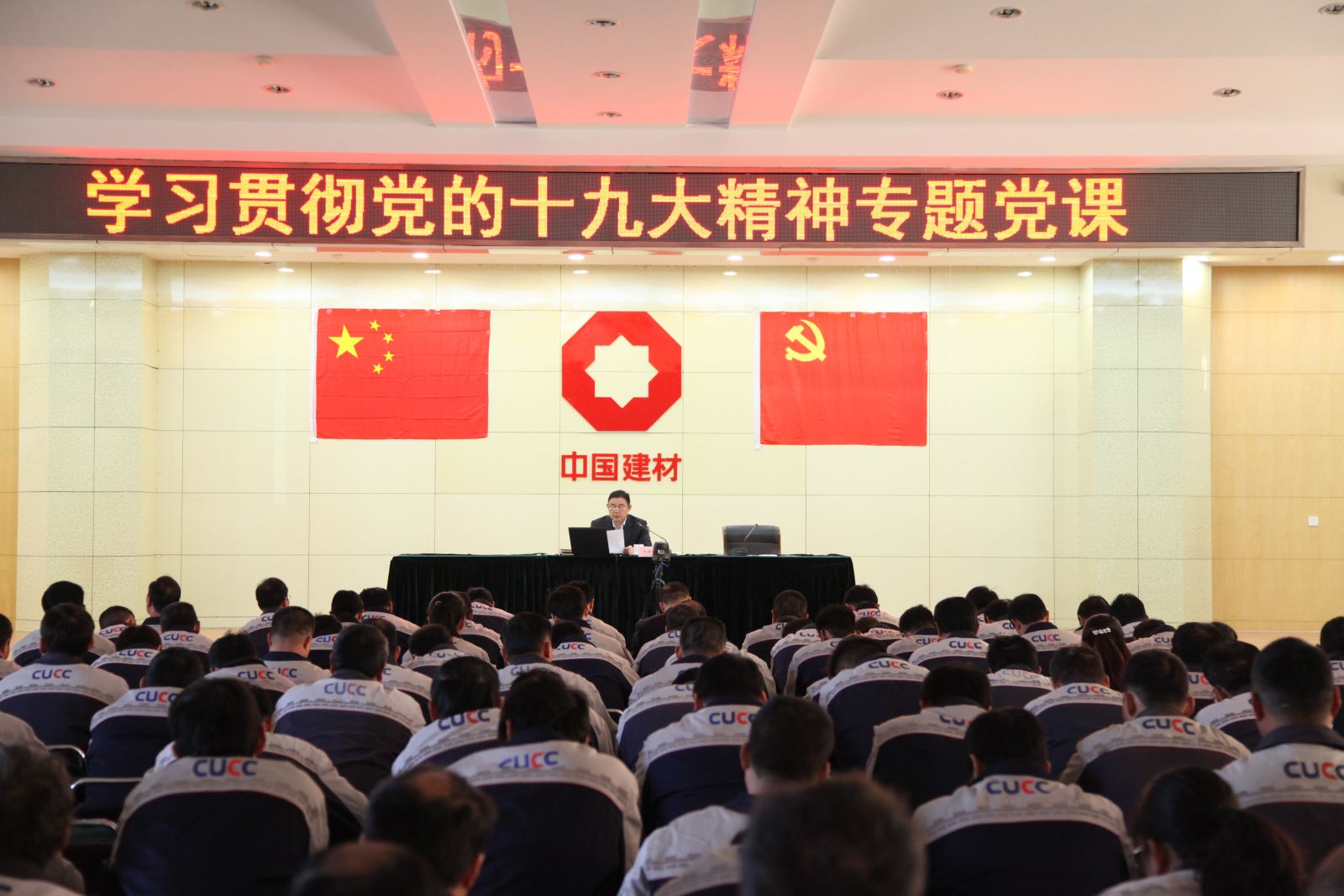 博天堂(918.com)官网-918博天堂,让你更杰出