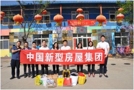 博天堂(918.com)官网-918博天堂,让你更杰出