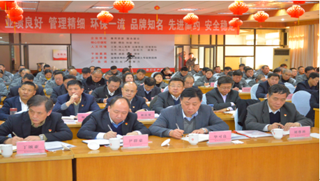 博天堂(918.com)官网-918博天堂,让你更杰出