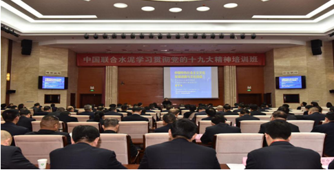 博天堂(918.com)官网-918博天堂,让你更杰出