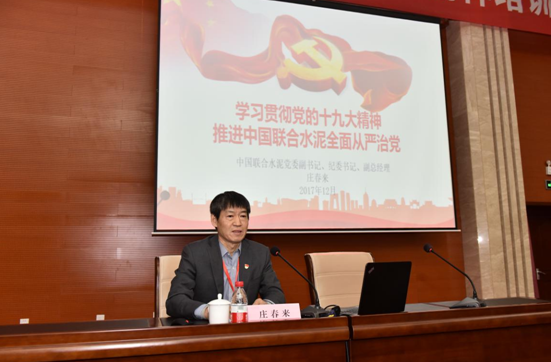 博天堂(918.com)官网-918博天堂,让你更杰出