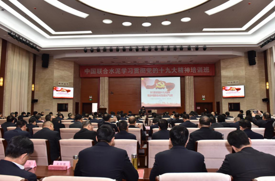 博天堂(918.com)官网-918博天堂,让你更杰出