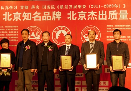 博天堂(918.com)官网-918博天堂,让你更杰出