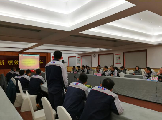 博天堂(918.com)官网-918博天堂,让你更杰出