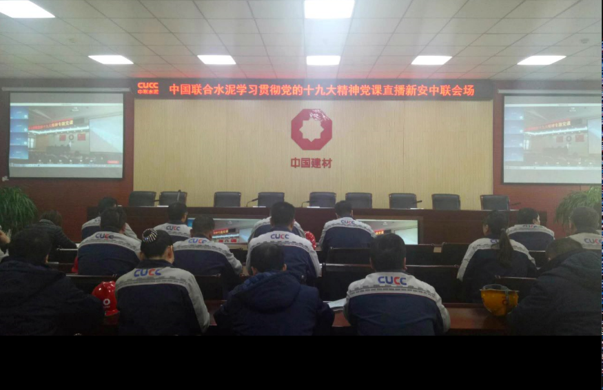 博天堂(918.com)官网-918博天堂,让你更杰出